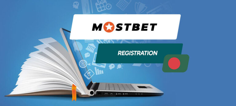 Navigating the Global Casino Market The Journey of Mostbet