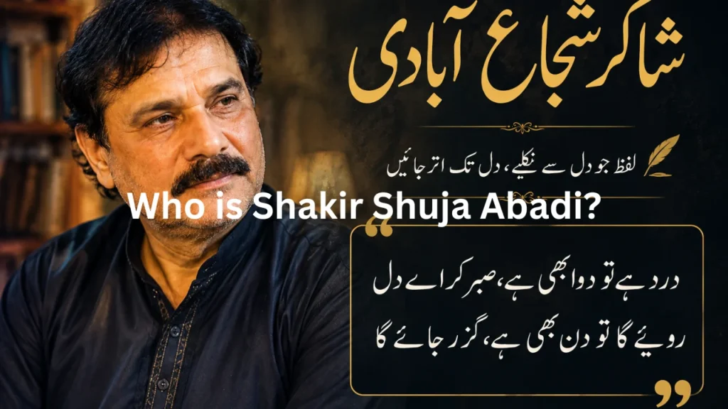 Who is Shakir Shuja Abadi?
