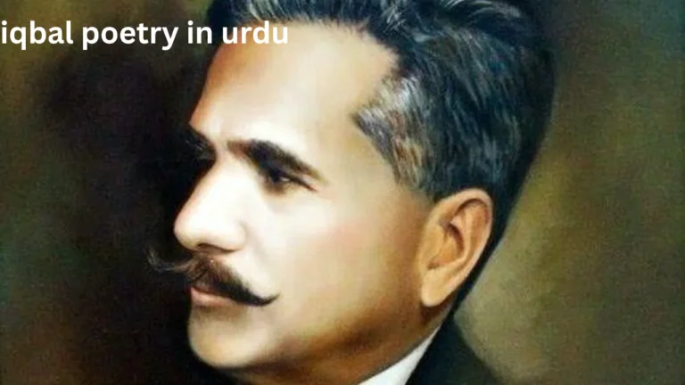iqbal poetry in urdu