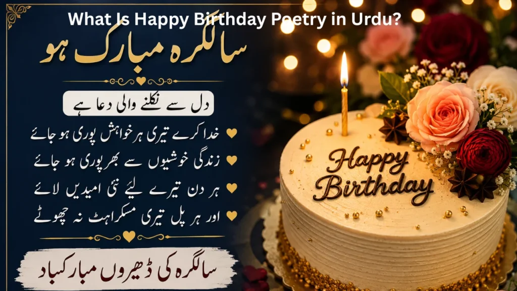 What Is Happy Birthday Poetry in Urdu